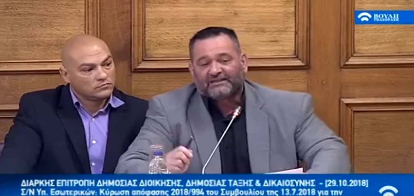 Ο Γιάννης Λαγός στη Βουλή για τη δολοφονία Κατσίφα (βίντεο)